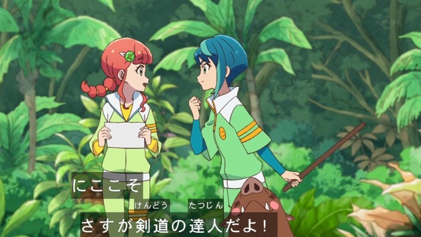 「アイカツフレンズ!」32話感想 (43)