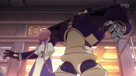 「アポカリプスホテル」1話感想 (33)