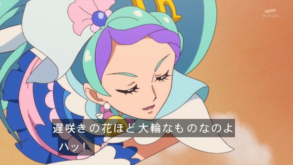 GO!プリンセスプリキュア (41)