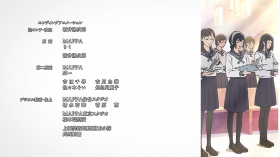 「呪術廻戦」25話(2期 1話)感想 (130)