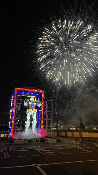 ガンダムインフォ