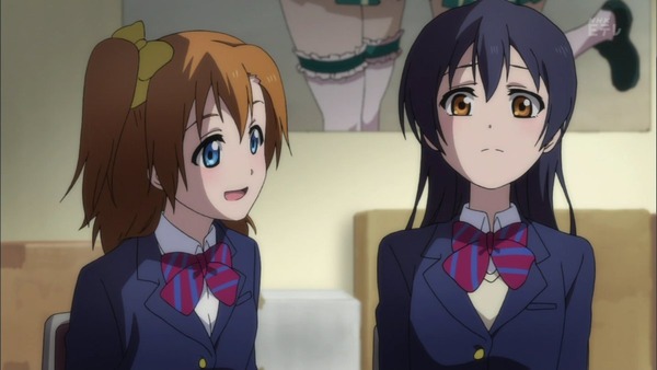 ラブライブ! (95)