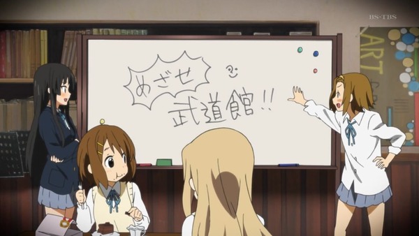 「けいおん!」4話感想 (45)