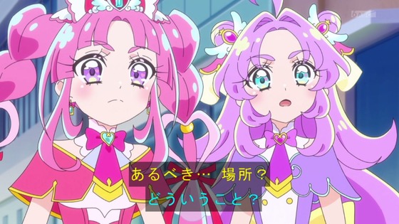 「名探偵プリキュア！」12話感想 (52)