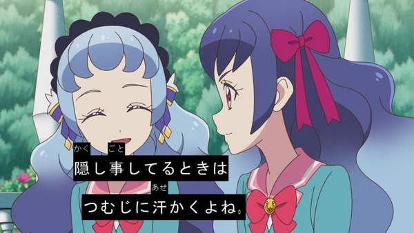 「アイカツフレンズ!」53話感想 (85)
