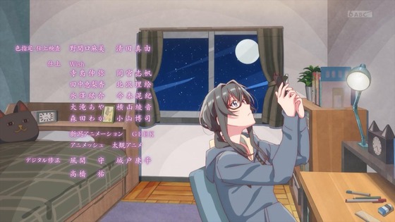 「ささやくように恋を唄う」2話感想 (67)