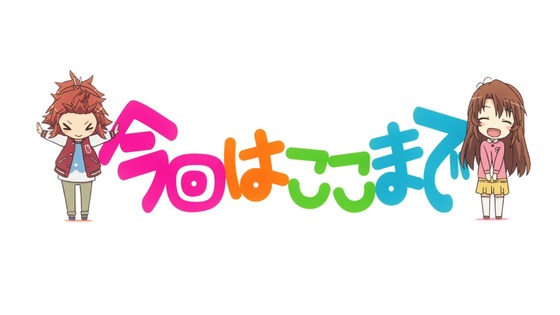 「のんのんびより のんすとっぷ」3期 7話感想 (68)
