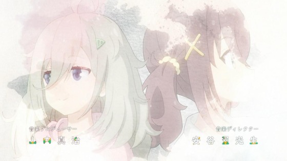 「日々は過ぎれど飯うまし」ひびめし 1話感想 (64)