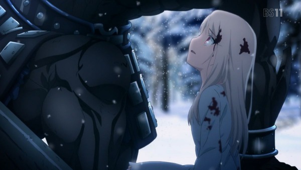 Fate (10)