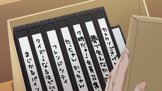 「江戸前エルフ」9話感想 (47)