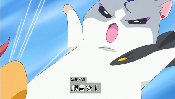 「HUGっと!プリキュア」39話感想 (33)