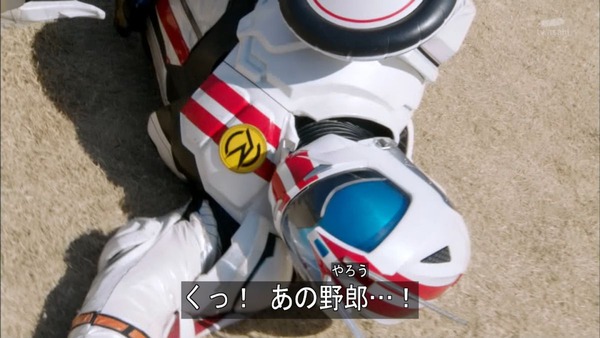 仮面ライダードライブ (49)