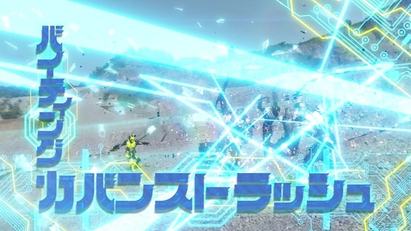 「仮面ライダーゼロワン」第4話感想 (29)