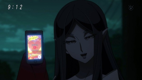 「ゲゲゲの鬼太郎」6期 39話感想 (30)