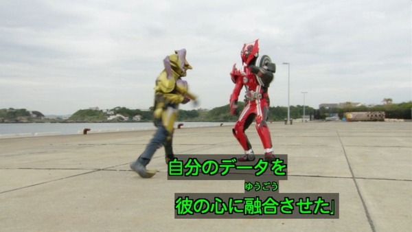 仮面ライダードライブ (68)