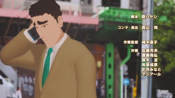 「野原ひろし 昼メシの流儀」1話感想 (120)