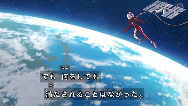 「アイカツフレンズ!」70話感想 (55)