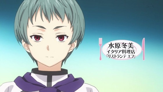 食戟のソーマ (30)
