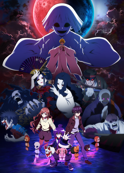 ダークギャザリング