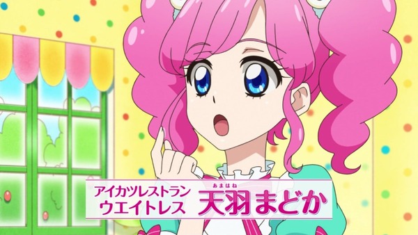 アイカツ (6)
