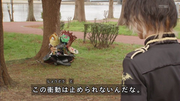 仮面ライダーゴースト (16)