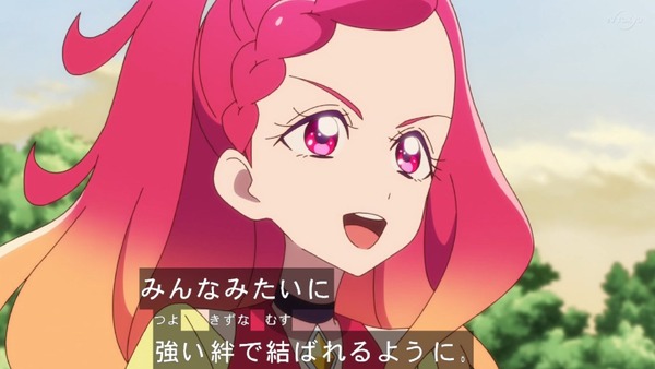 「アイカツフレンズ!」53話感想 (100)