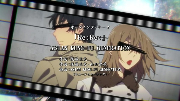 僕だけがいない街 (1)