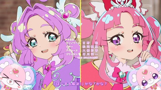「名探偵プリキュア!」26話感想 (91)