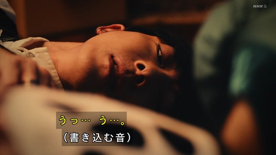 「岸辺露伴は動かない」7話感想 (141)