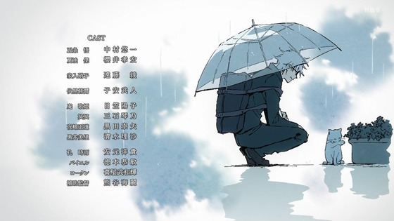 「呪術廻戦」25話(2期 1話)感想 (120)