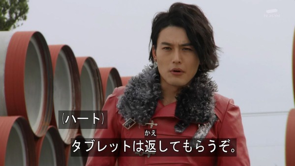 仮面ライダードライブ (13)
