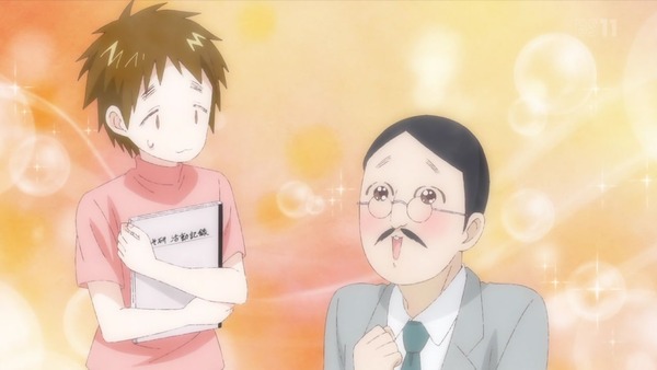 「あそびあそばせ」11話感想 (29)