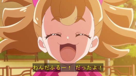 「わんだふるぷりきゅあ!」わんぷり 50話感想 (21)