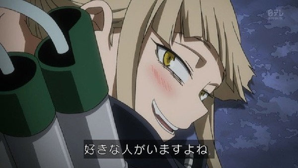 「僕のヒーローアカデミア」44話感想 (45)