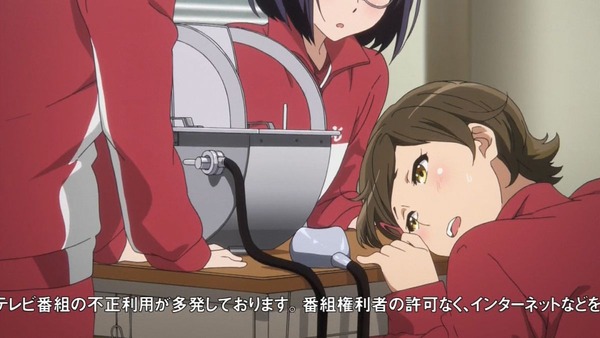 響け！ユーフォニアム (2)