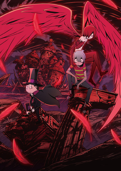 『悪魔くん』