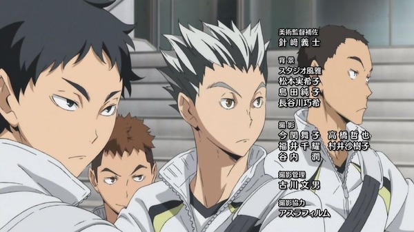 「ハイキュー!!」 (338)