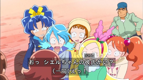 「キラキラ☆プリキュアアラモード」41話 (14)