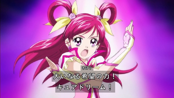 「HUGっと！プリキュア」36話感想 (84)