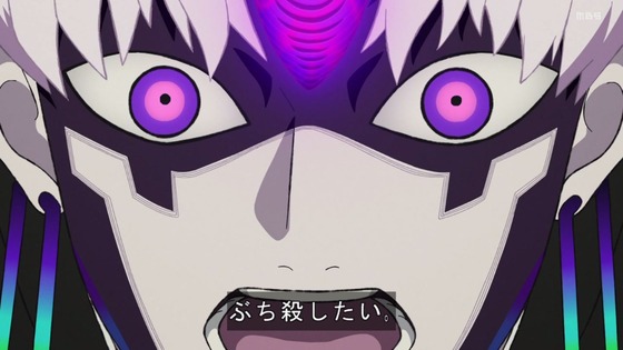 「ダンダダン」23話感想 (69)