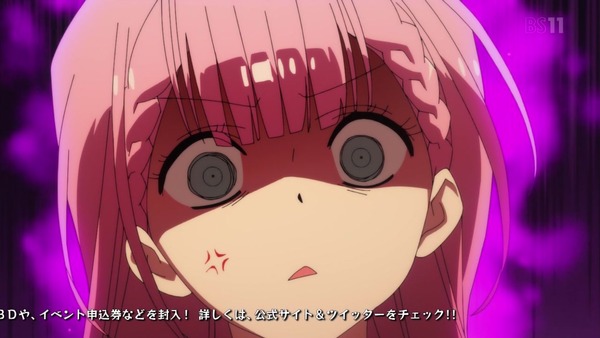 「ぼくたちは勉強ができない!」2期 6話感想 (6)