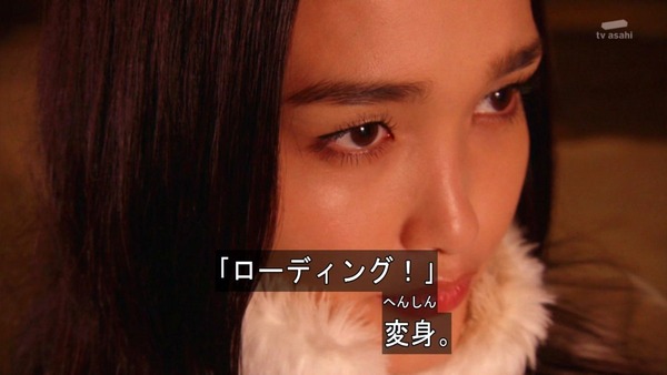 「仮面ライダーゴースト」39話 (5)