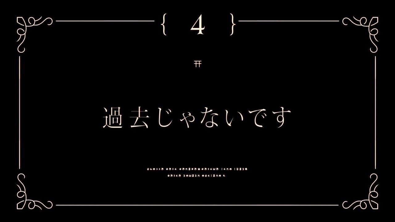 マギアレコード 4話感想 画像 由比鶴乃は50点の最強魔法少女 ウワサを追って会えない誰かと会えるなら 魔法少女まどか マギカ外伝 マギレコ ポンポコにゅーす ファン特化型アニメ感想サイト