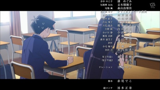 「古見さんは、コミュ症です。」12話感想 最終回 (181)