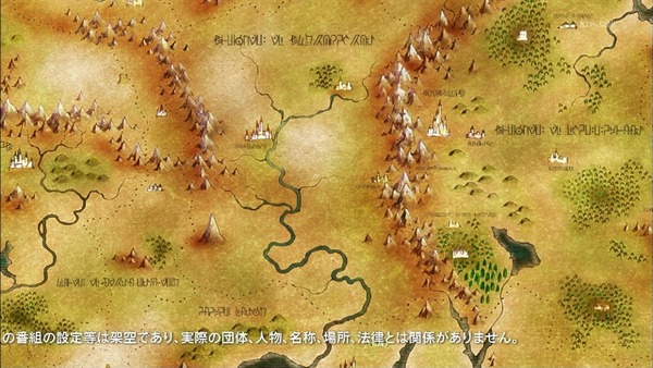 「ナイツ＆マジック」6話 (10)