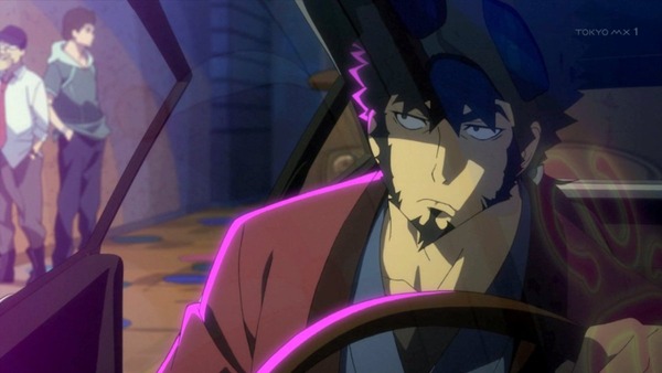 Dimension W (31)