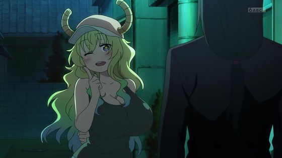 「小林さんちのメイドラゴンS」2期 7話感想 (2)