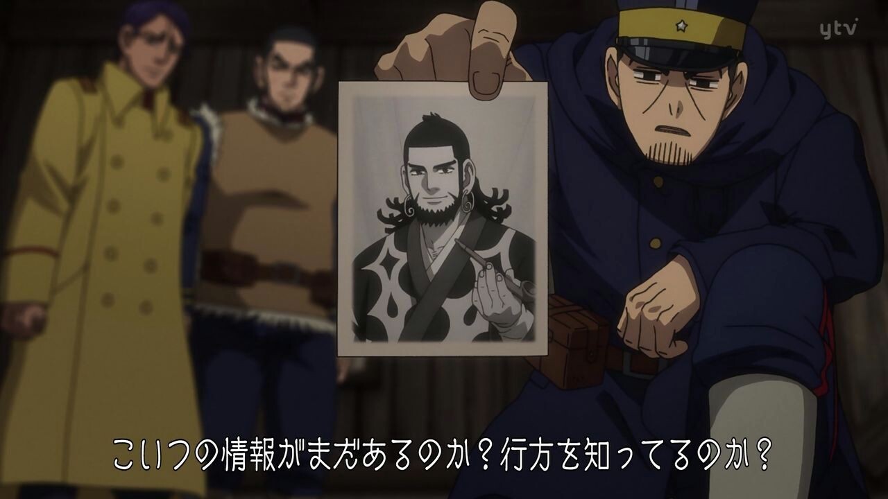 ゴールデンカムイ 26話 第3期 2話 感想 面白すぎるバーニャ オイお前ッ蒸気を発生させるな 全員同時に来て欲しいッから杉元アシリパさん想い合い感動の温度差 実況まとめ ポンポコにゅーす ファン特化型アニメ感想サイト ゴールデンカムイ 26話 第3期 2話 感想 面白すぎるバーニャ オイお前ッ蒸気を発生させるな 全員同時に来て欲しいッから杉元アシリパさん想い合い感動の温度差 実況まとめ ポンポコにゅーす ファン特化型アニメ感想サイト