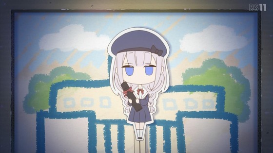 「かつて魔法少女と悪は敵対していた。」1話感想 (76)