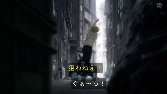 「チェンソーマン」2話感想 (35)